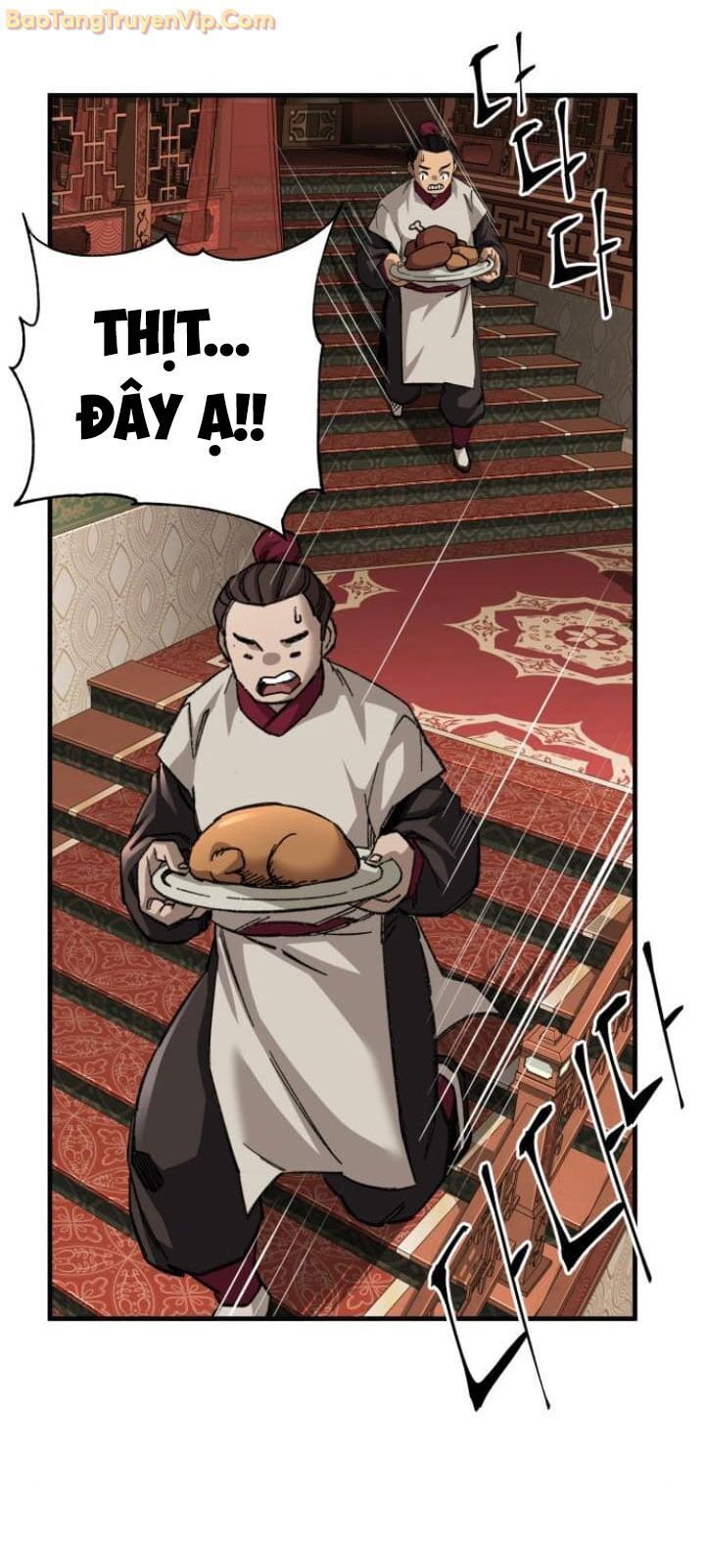 Ông Võ Giả Và Cháu Chí Tôn Chap 73 - Next Chap 74