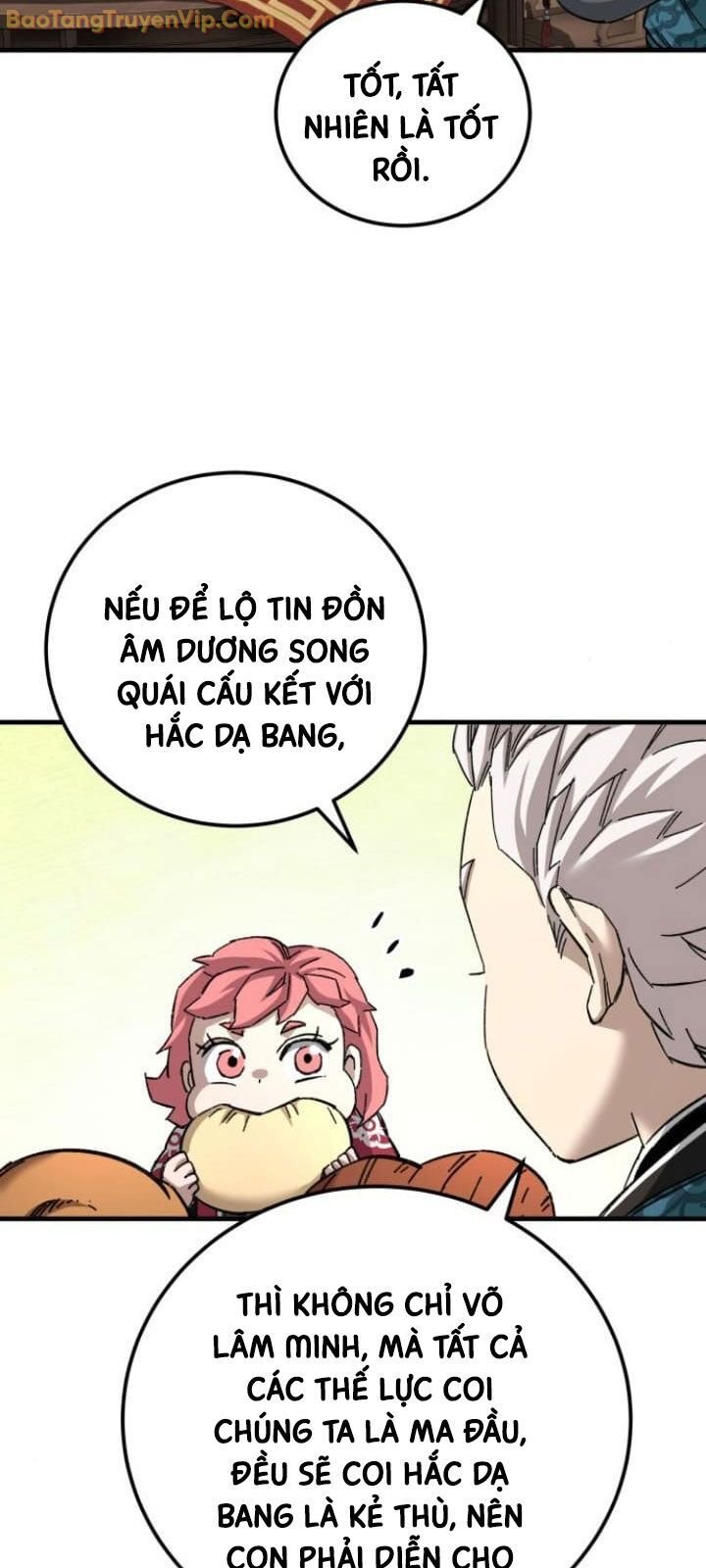 Ông Võ Giả Và Cháu Chí Tôn Chap 73 - Next Chap 74