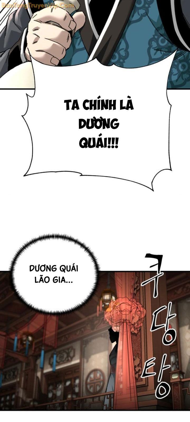 Ông Võ Giả Và Cháu Chí Tôn Chap 73 - Next Chap 74