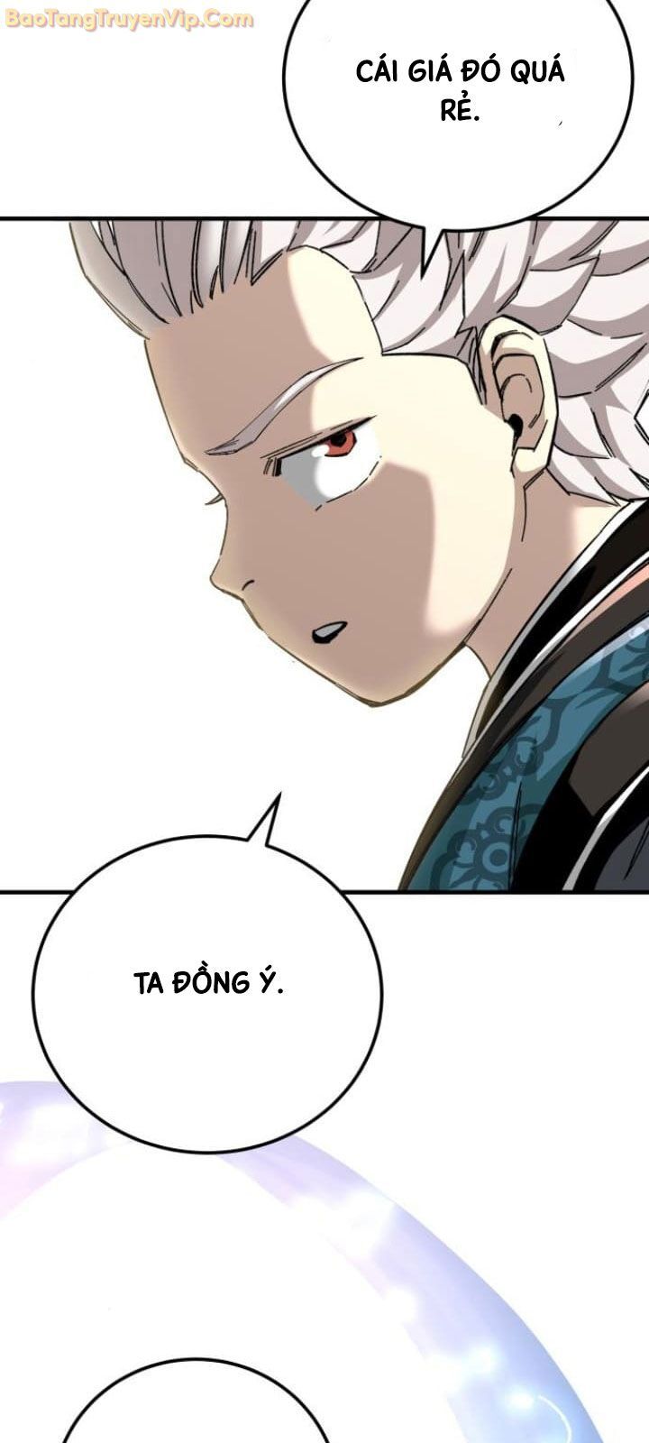 Ông Võ Giả Và Cháu Chí Tôn Chap 73 - Next Chap 74