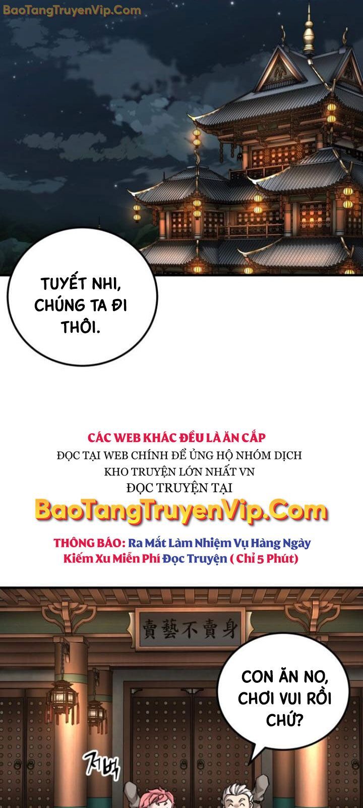 Ông Võ Giả Và Cháu Chí Tôn Chap 73 - Next Chap 74