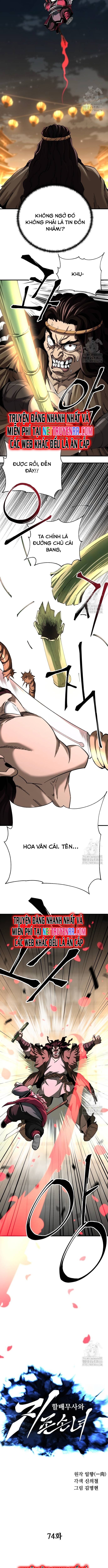 Ông Võ Giả Và Cháu Chí Tôn Chap 74 - Next Chap 75