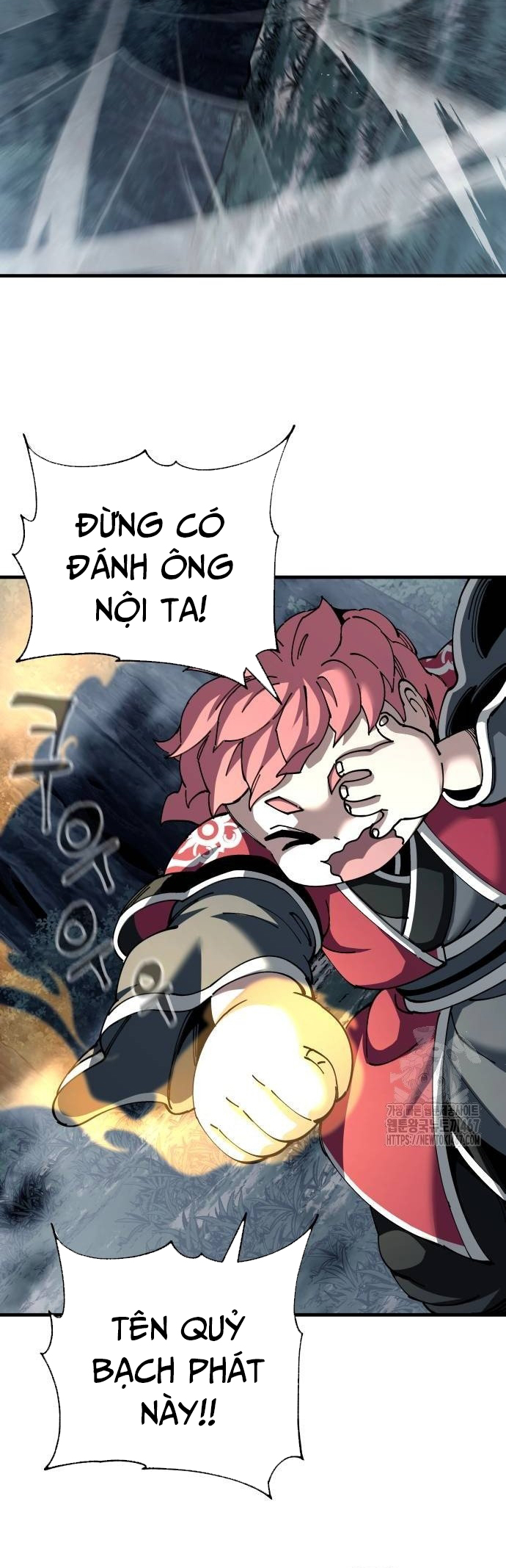 Ông Võ Giả Và Cháu Chí Tôn Chap 76 - Next Chap 77