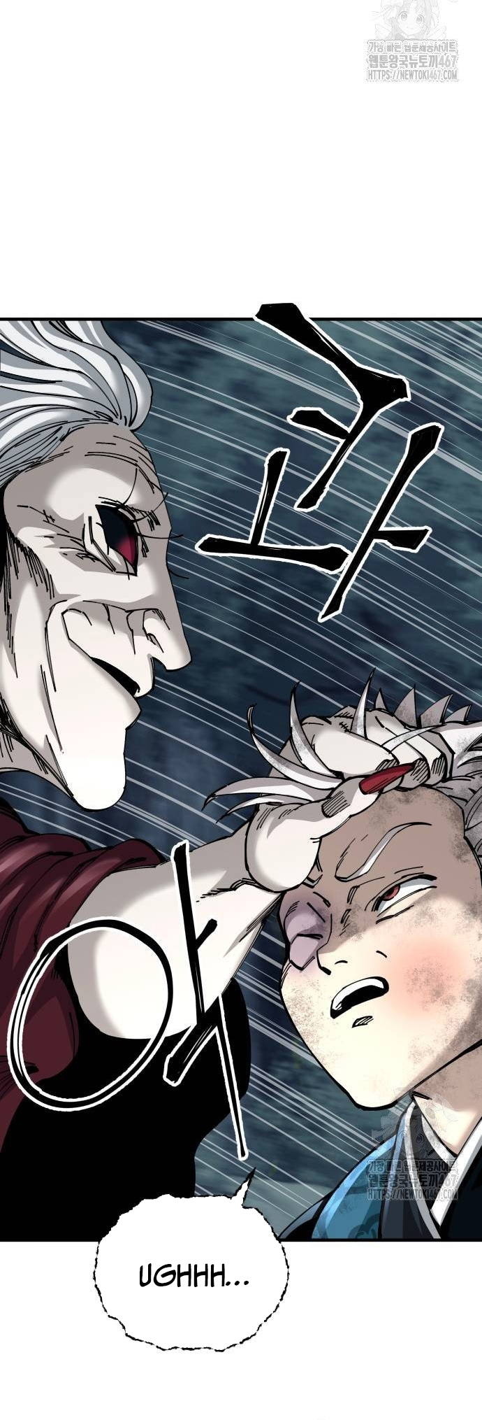 Ông Võ Giả Và Cháu Chí Tôn Chap 76 - Next Chap 77
