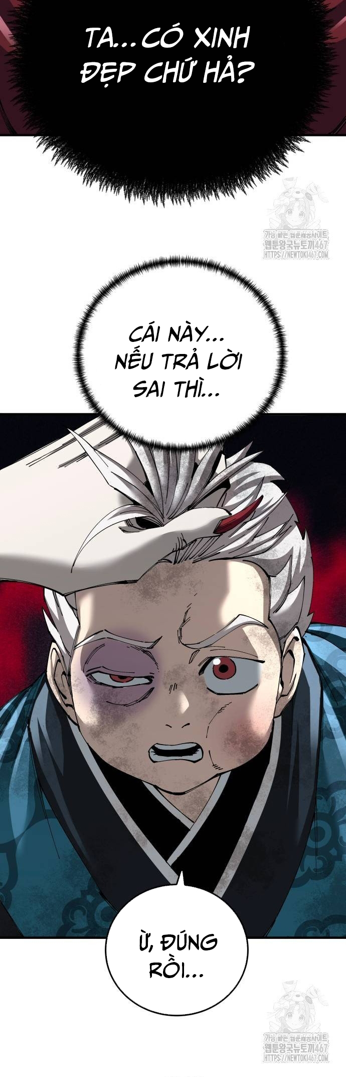 Ông Võ Giả Và Cháu Chí Tôn Chap 76 - Next Chap 77