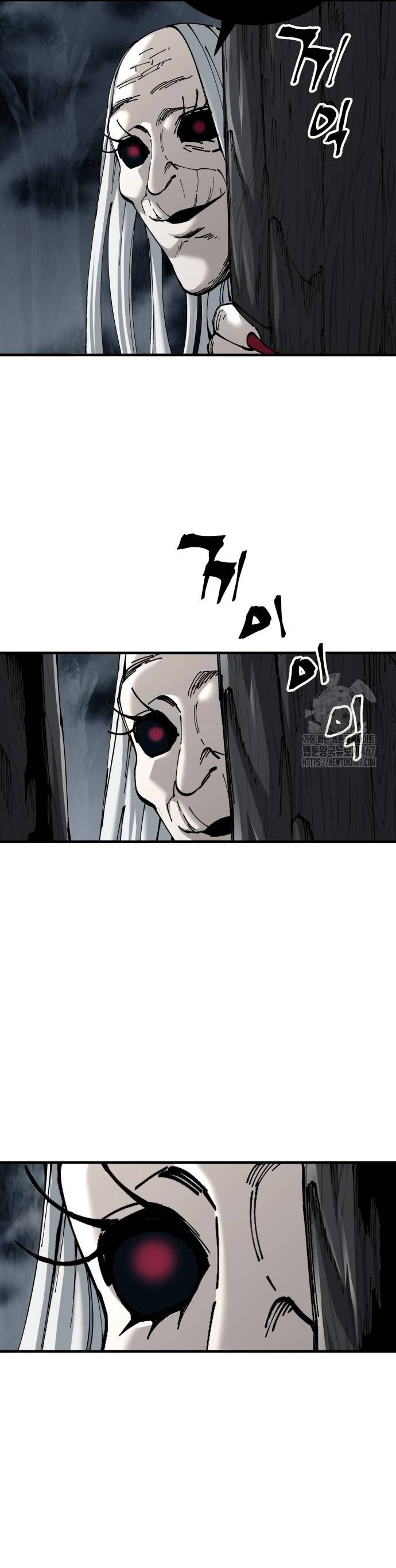 Ông Võ Giả Và Cháu Chí Tôn Chap 76 - Next Chap 77