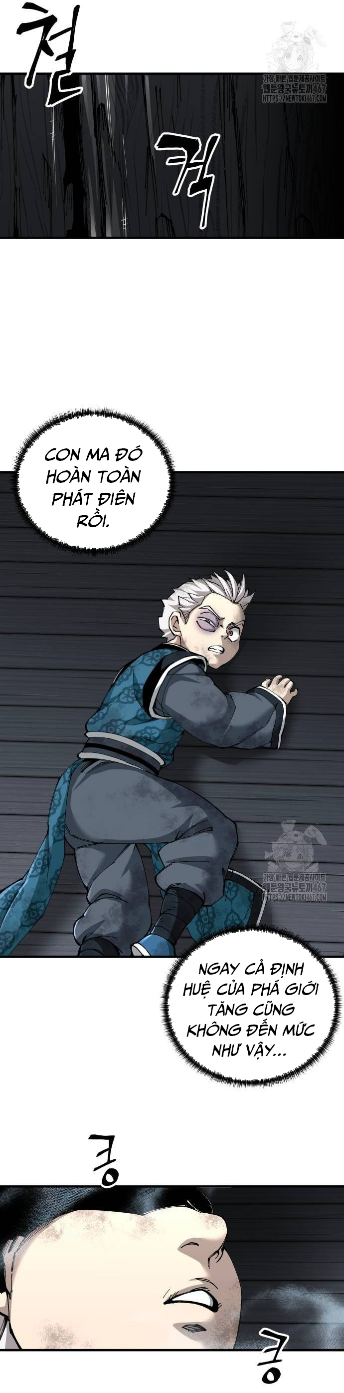 Ông Võ Giả Và Cháu Chí Tôn Chap 76 - Next Chap 77