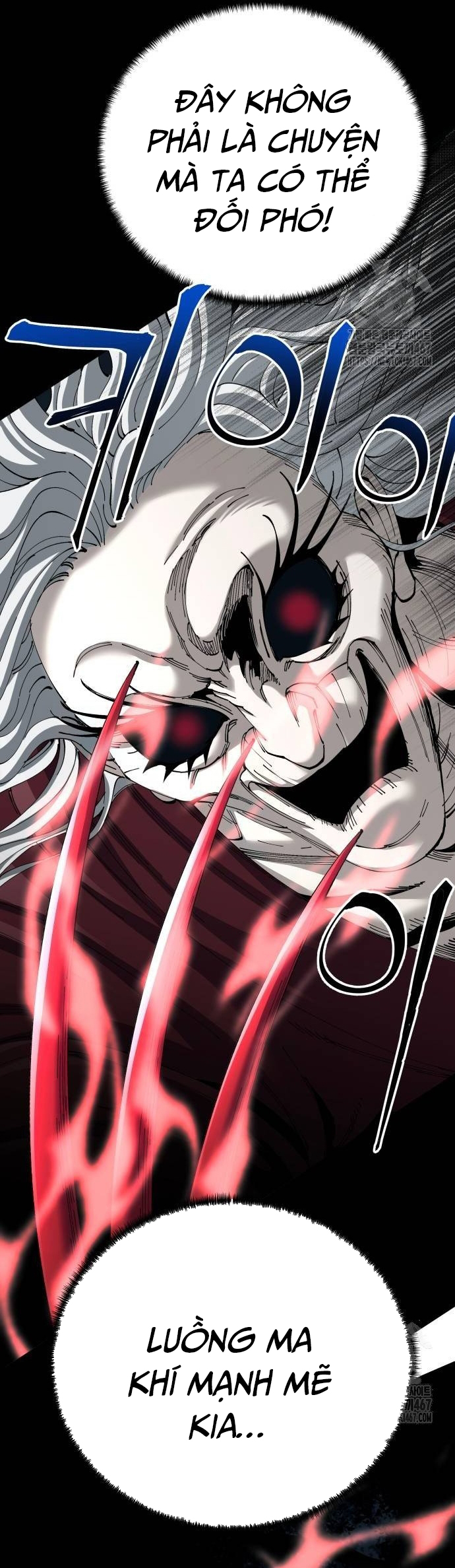 Ông Võ Giả Và Cháu Chí Tôn Chap 76 - Next Chap 77