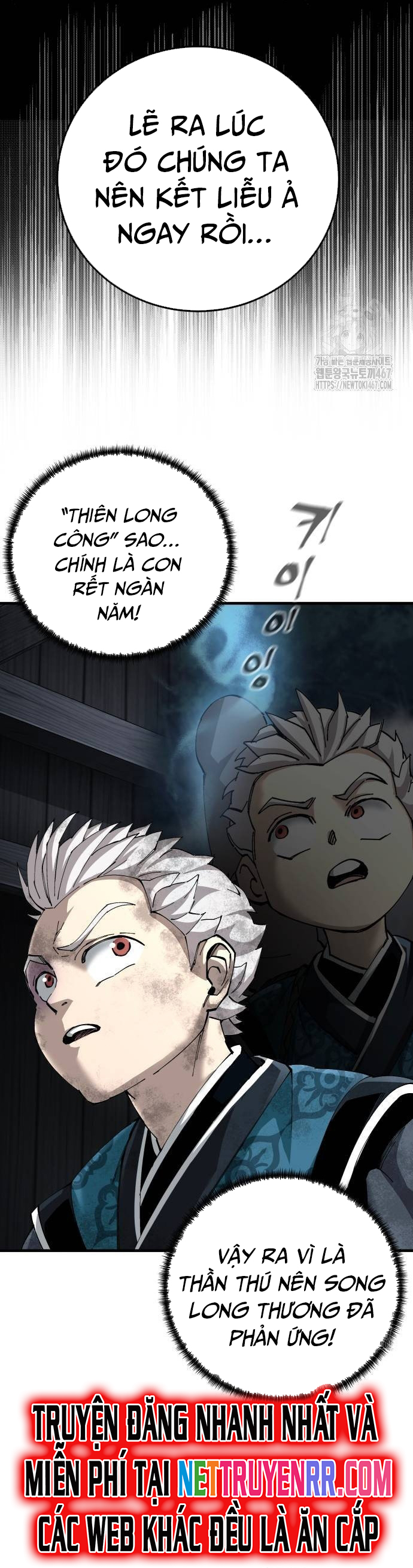 Ông Võ Giả Và Cháu Chí Tôn Chap 76 - Next Chap 77
