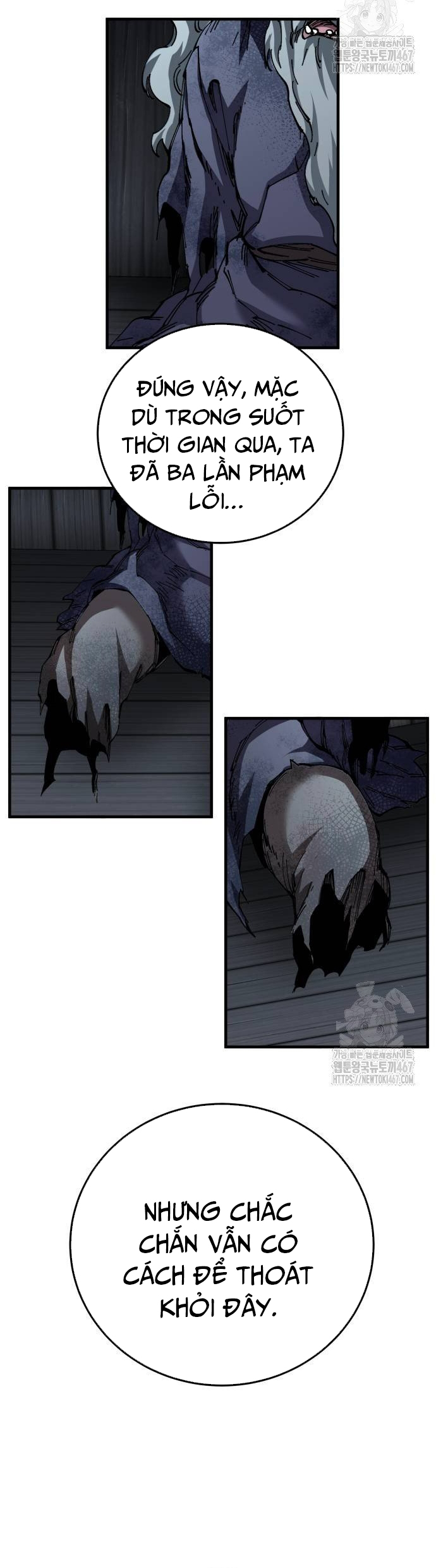 Ông Võ Giả Và Cháu Chí Tôn Chap 76 - Next Chap 77