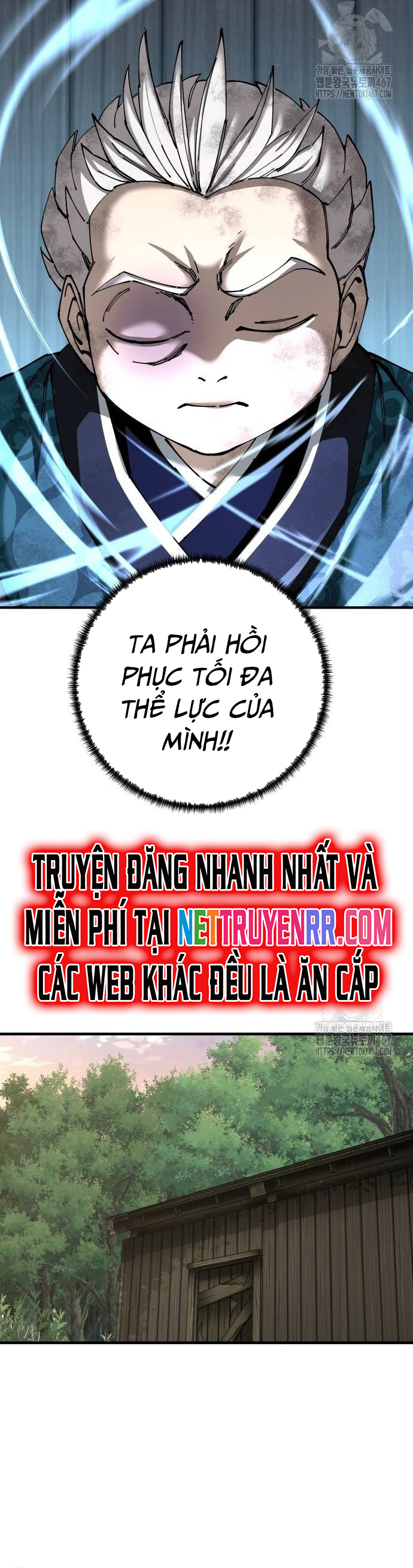 Ông Võ Giả Và Cháu Chí Tôn Chap 76 - Next Chap 77