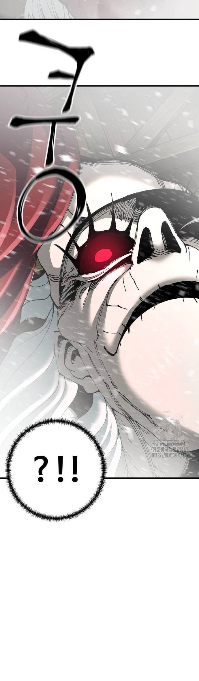 Ông Võ Giả Và Cháu Chí Tôn Chap 76 - Next Chap 77