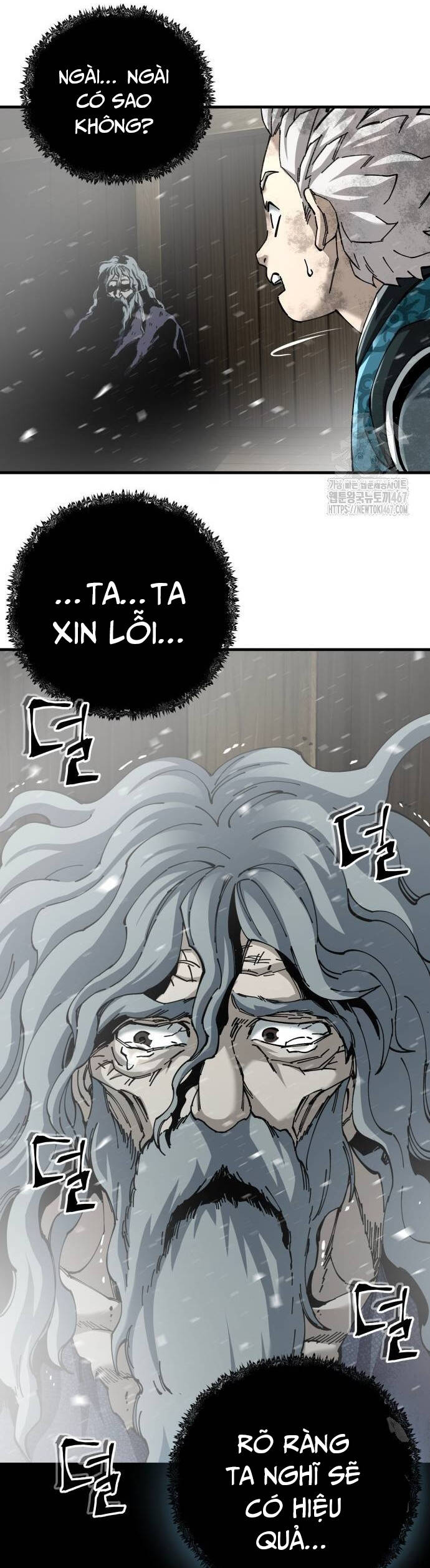 Ông Võ Giả Và Cháu Chí Tôn Chap 76 - Next Chap 77