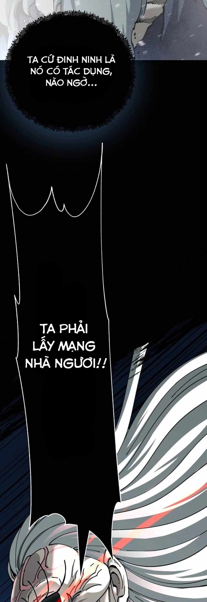 Ông Võ Giả Và Cháu Chí Tôn Chap 77 - Next Chap 78