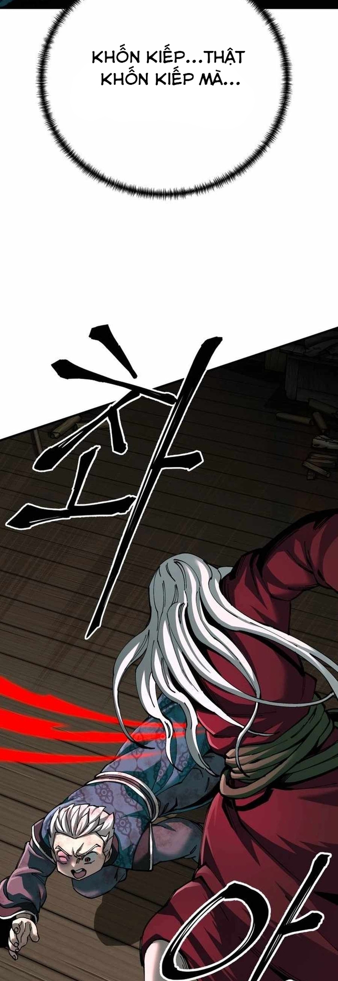 Ông Võ Giả Và Cháu Chí Tôn Chap 77 - Next Chap 78
