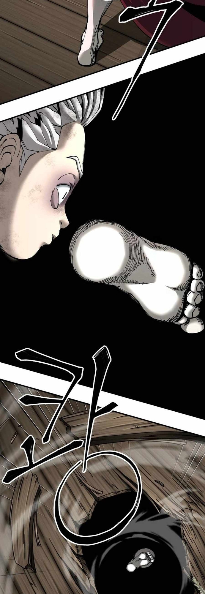 Ông Võ Giả Và Cháu Chí Tôn Chap 77 - Next Chap 78