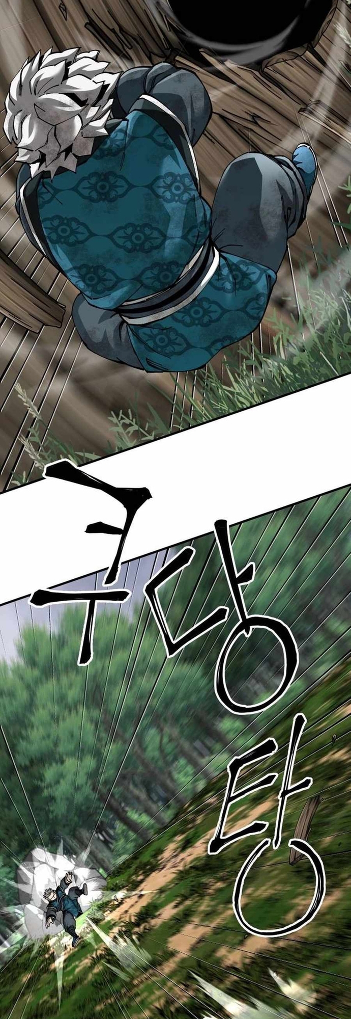 Ông Võ Giả Và Cháu Chí Tôn Chap 77 - Next Chap 78