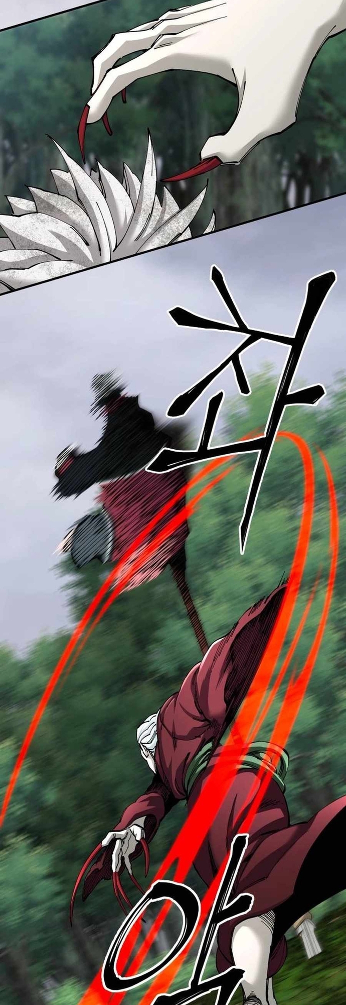 Ông Võ Giả Và Cháu Chí Tôn Chap 77 - Next Chap 78