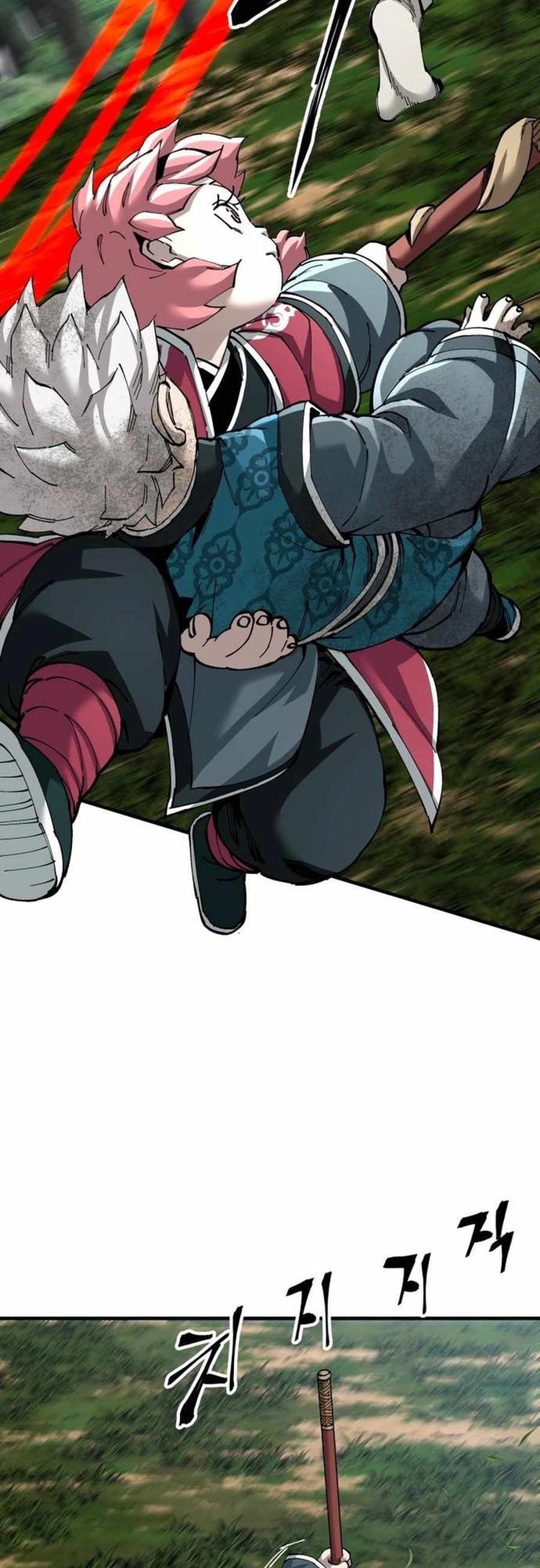 Ông Võ Giả Và Cháu Chí Tôn Chap 77 - Next Chap 78