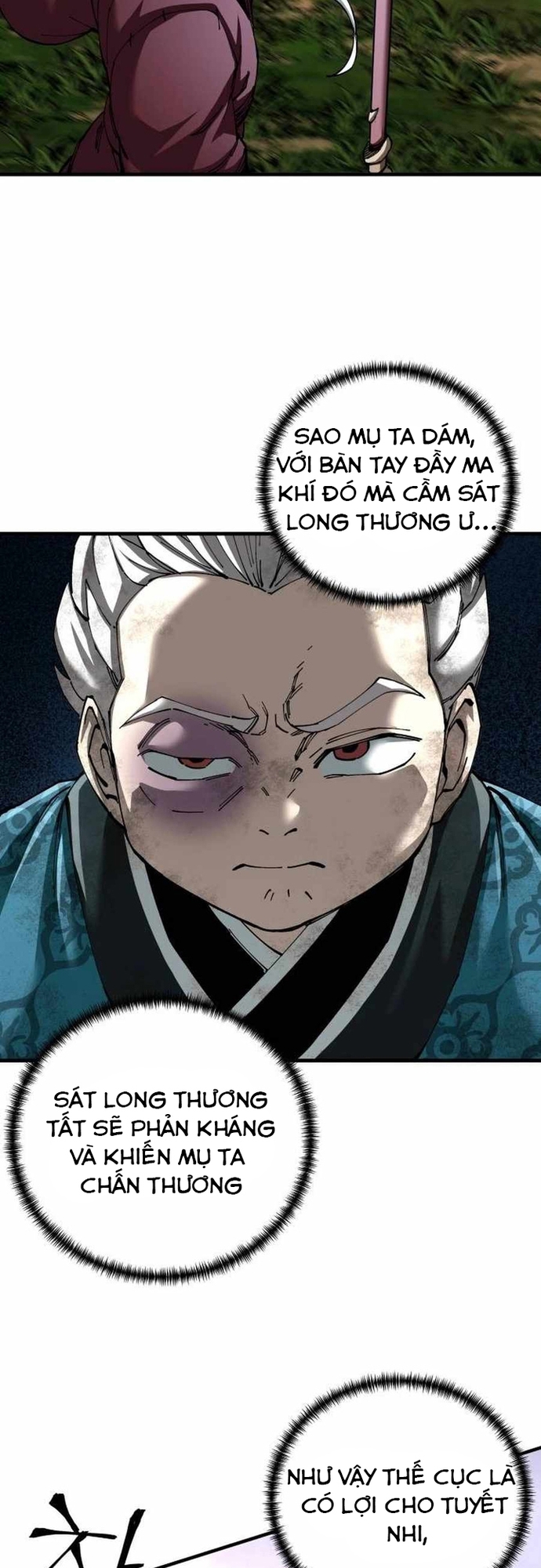 Ông Võ Giả Và Cháu Chí Tôn Chap 77 - Next Chap 78