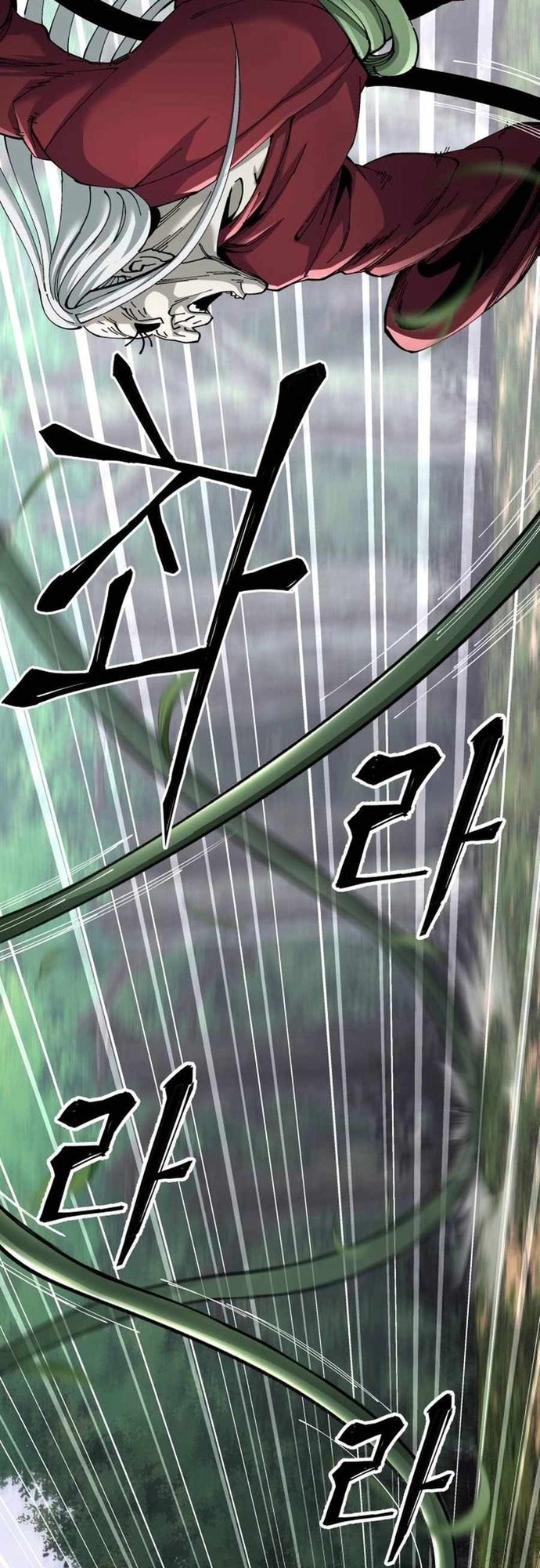 Ông Võ Giả Và Cháu Chí Tôn Chap 77 - Next Chap 78
