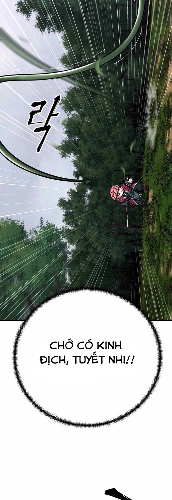 Ông Võ Giả Và Cháu Chí Tôn Chap 77 - Next Chap 78