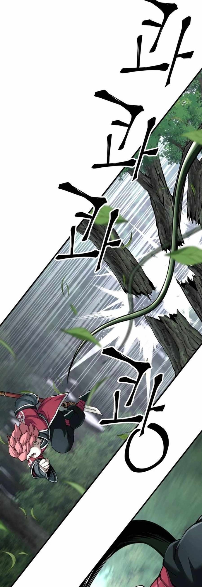 Ông Võ Giả Và Cháu Chí Tôn Chap 77 - Next Chap 78