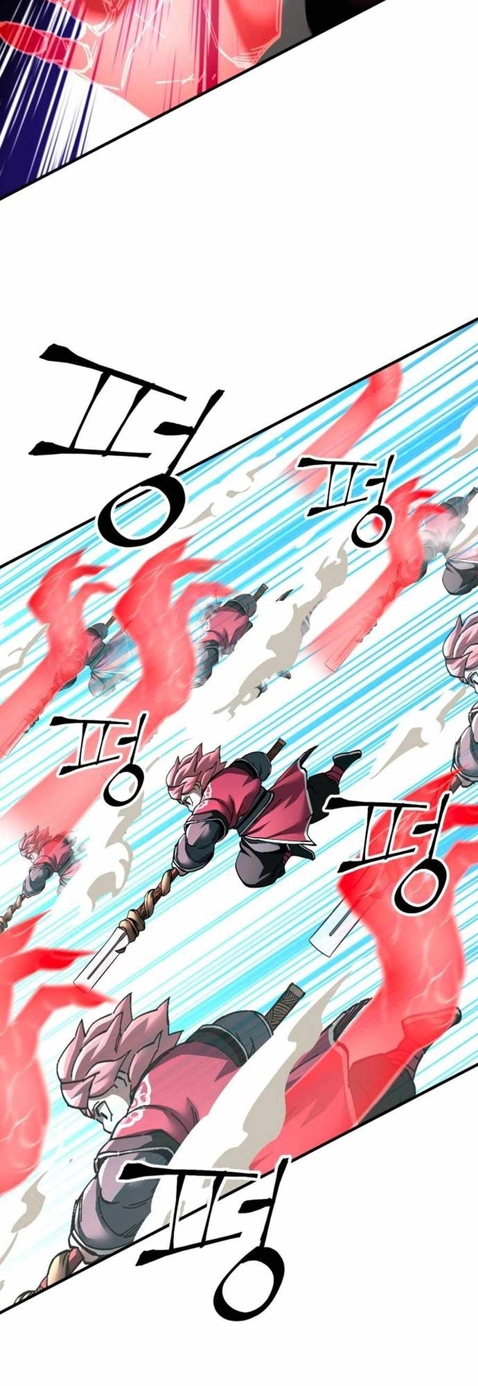Ông Võ Giả Và Cháu Chí Tôn Chap 77 - Next Chap 78