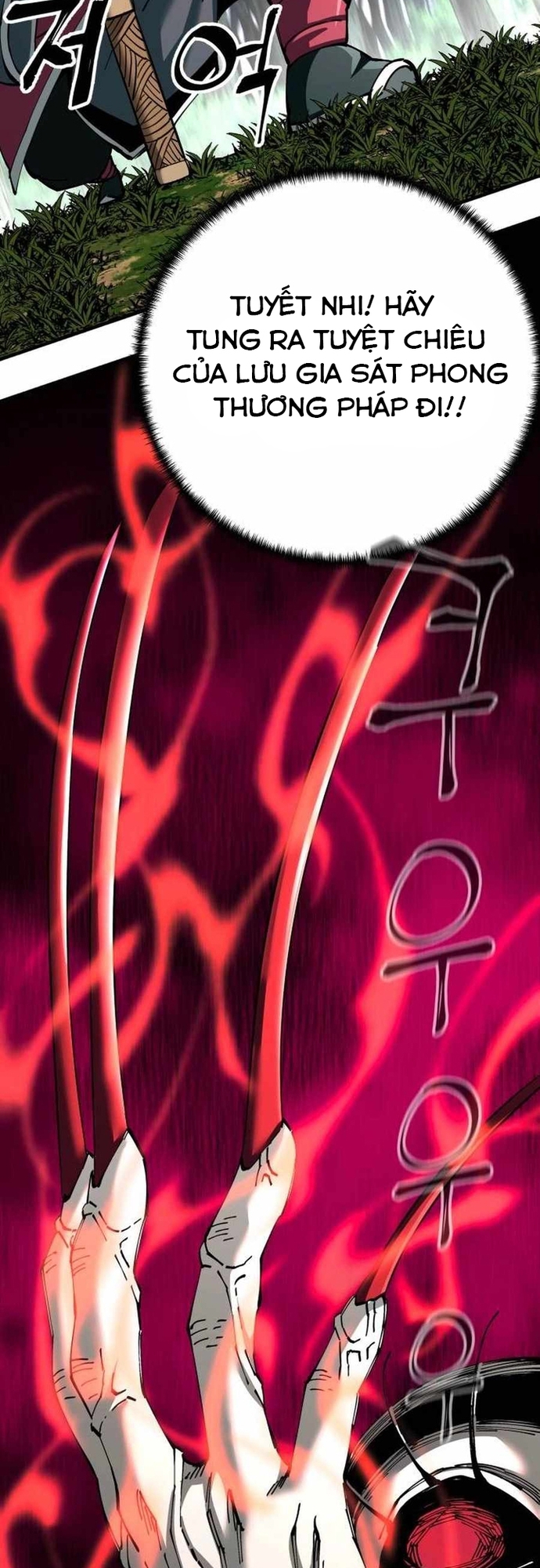 Ông Võ Giả Và Cháu Chí Tôn Chap 77 - Next Chap 78