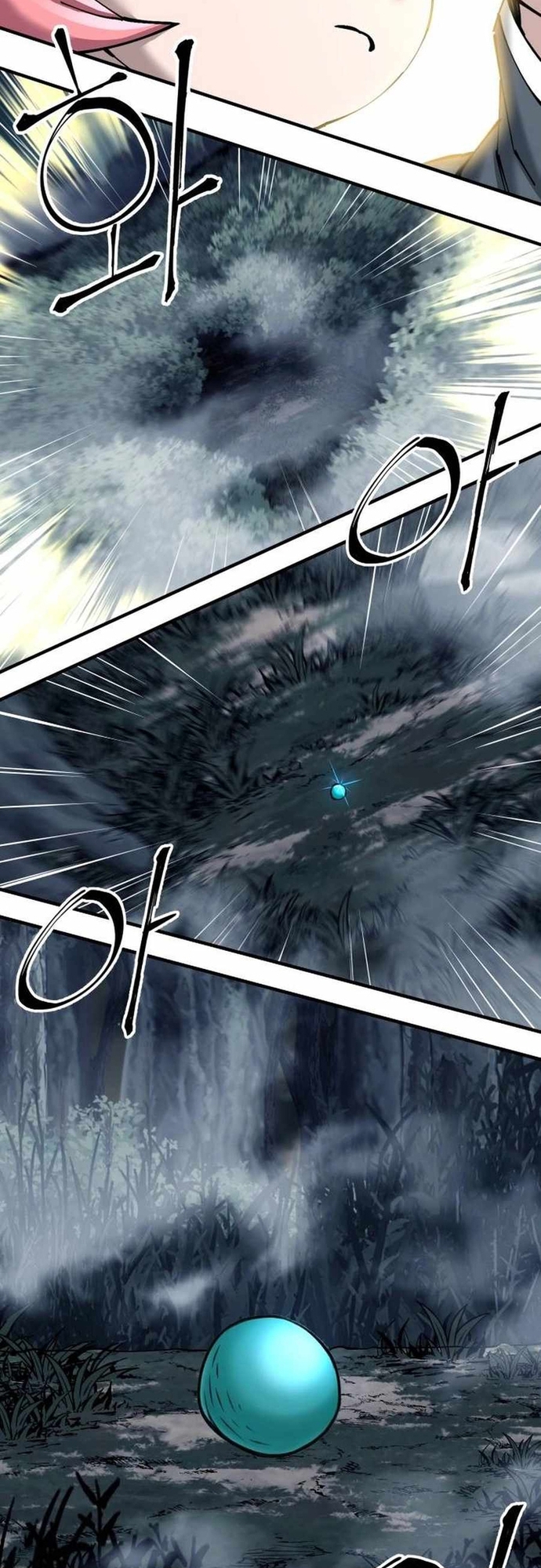 Ông Võ Giả Và Cháu Chí Tôn Chap 77 - Next Chap 78