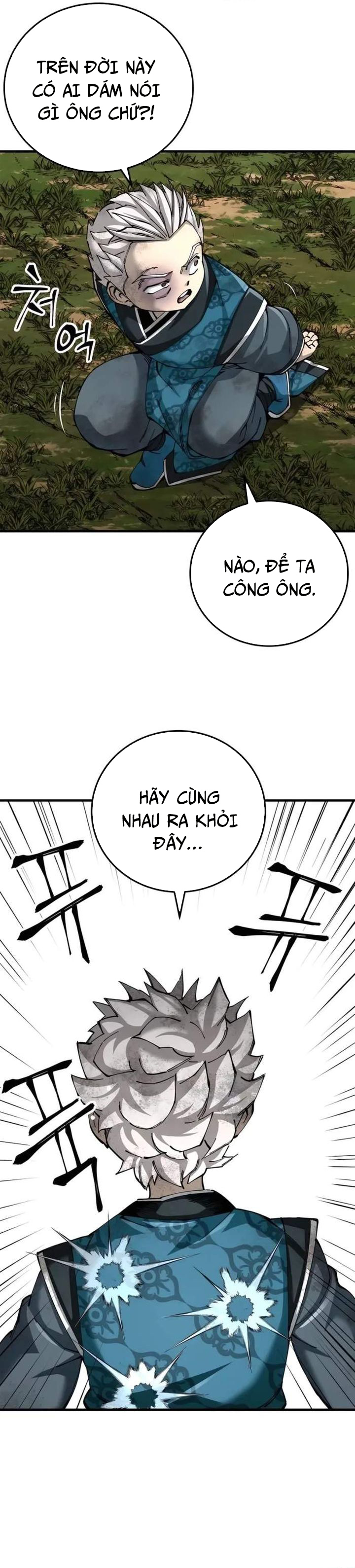 Ông Võ Giả Và Cháu Chí Tôn Chap 78 - Next Chap 79