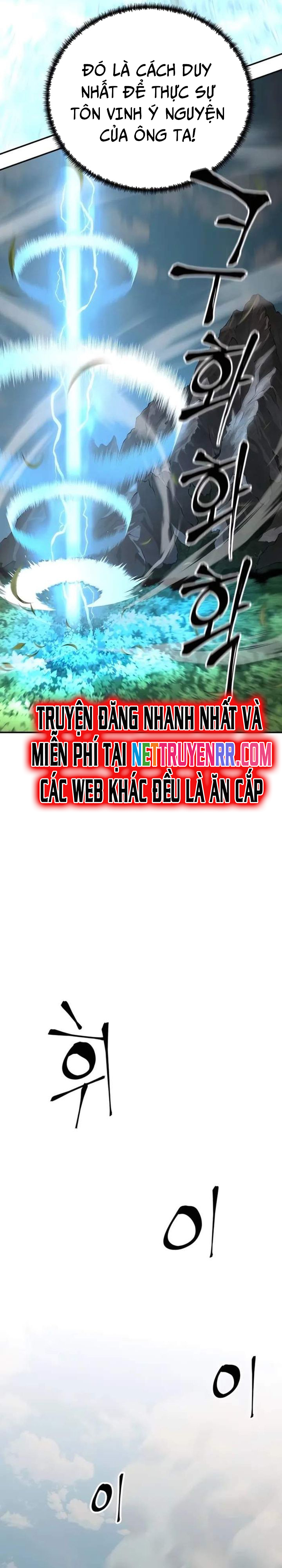 Ông Võ Giả Và Cháu Chí Tôn Chap 78 - Next Chap 79