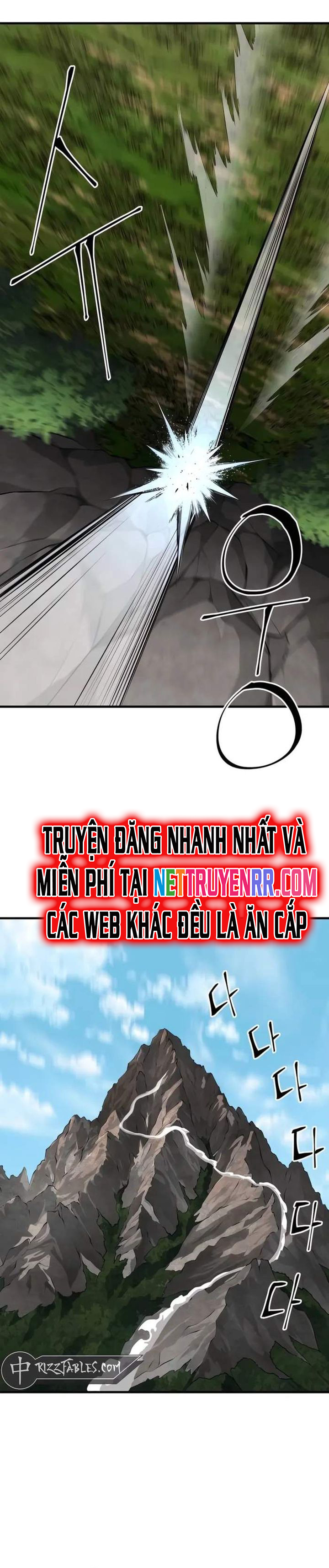 Ông Võ Giả Và Cháu Chí Tôn Chap 78 - Next Chap 79