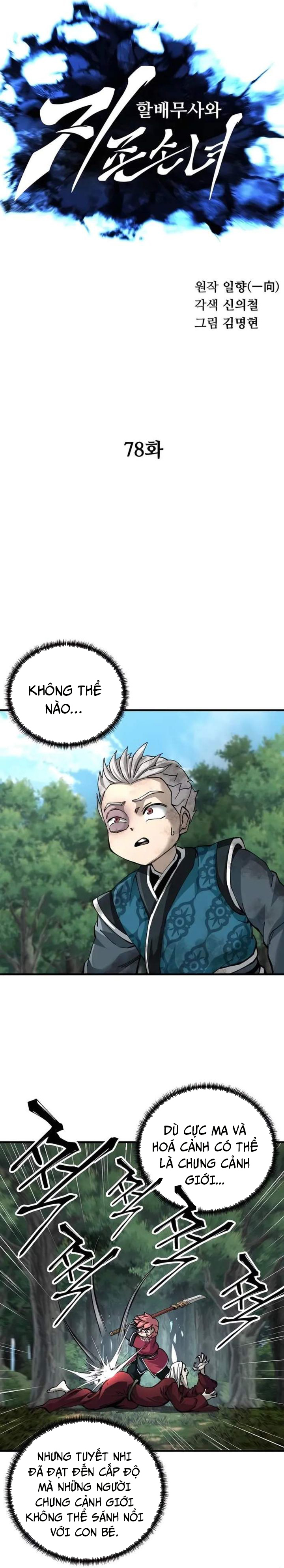 Ông Võ Giả Và Cháu Chí Tôn Chap 78 - Next Chap 79