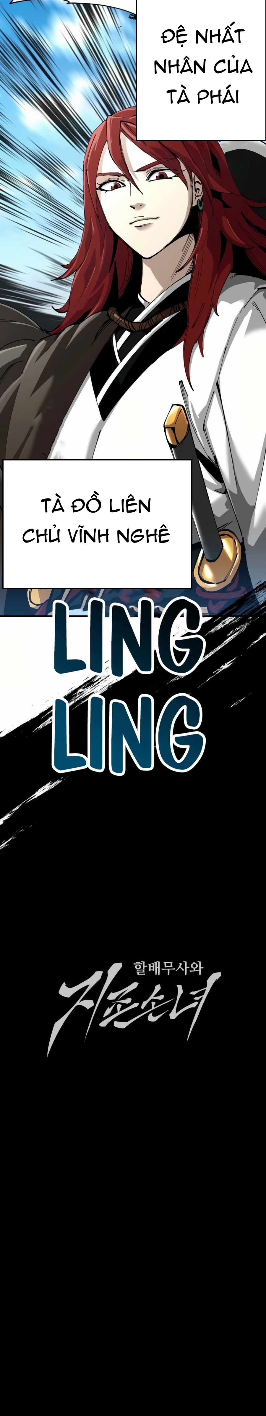 Ông Võ Giả Và Cháu Chí Tôn Chap 79 - Next Chap 80