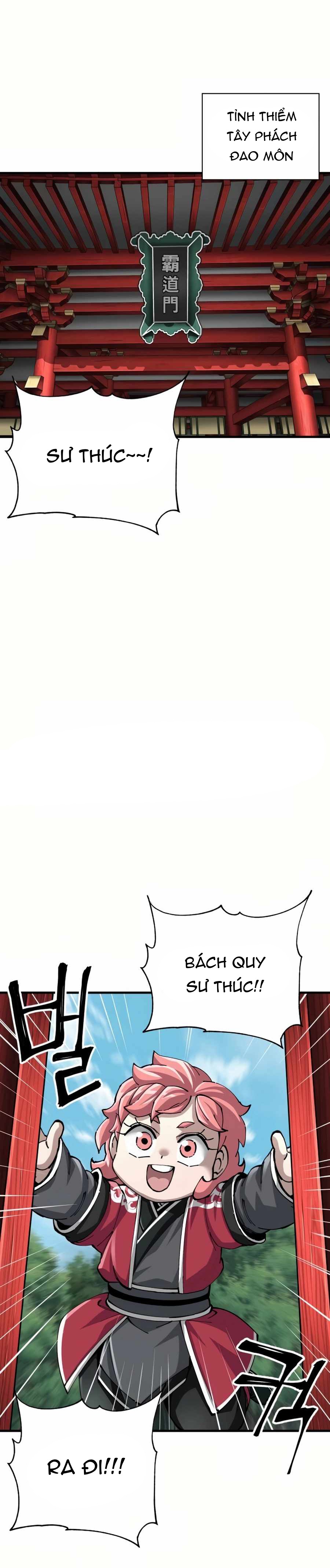 Ông Võ Giả Và Cháu Chí Tôn Chap 79 - Next Chap 80