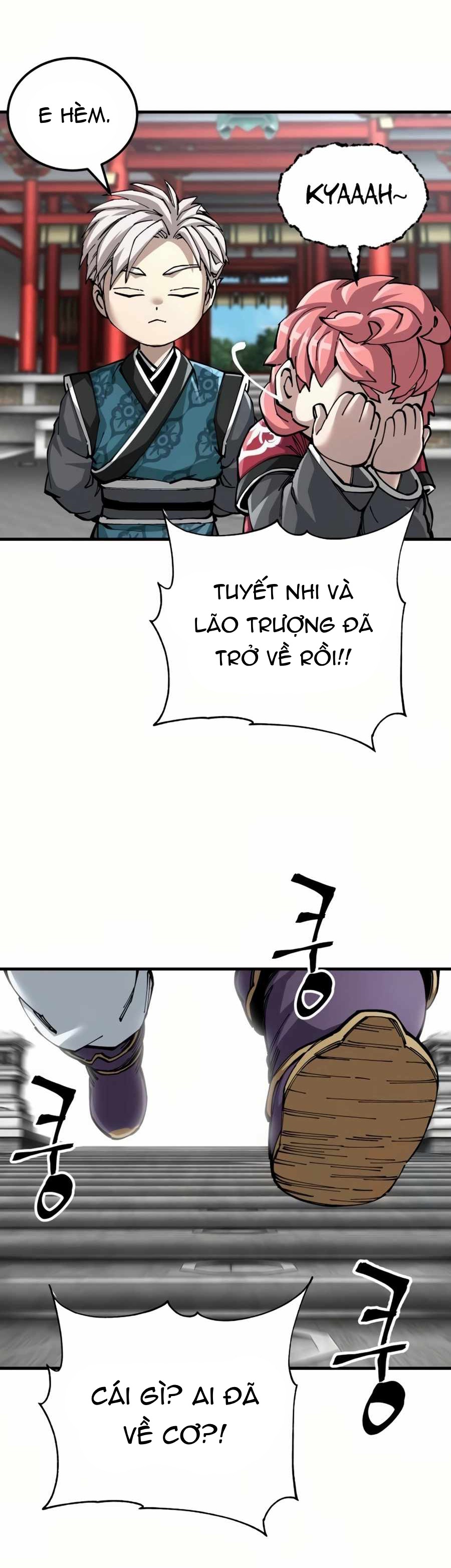 Ông Võ Giả Và Cháu Chí Tôn Chap 79 - Next Chap 80