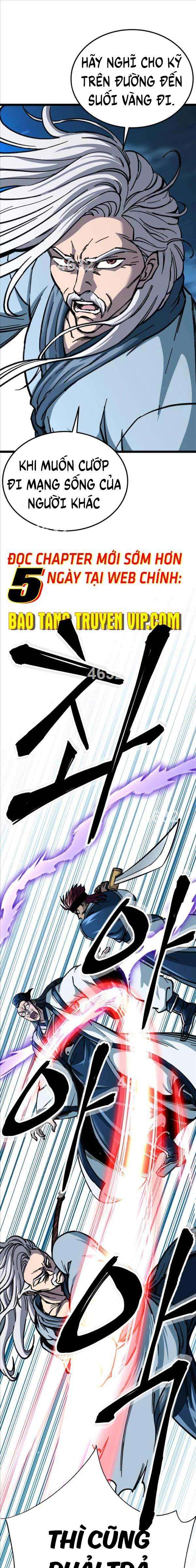 Ông Võ Giả Và Cháu Chí Tôn Chap 8 - Next Chap 9