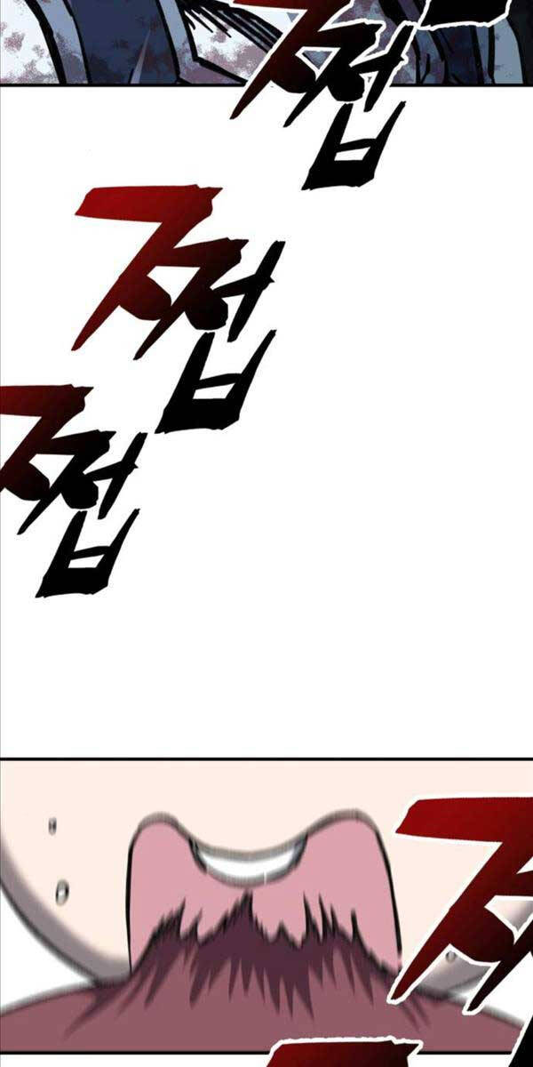 Ông Võ Giả Và Cháu Chí Tôn Chap 8 - Next Chap 9