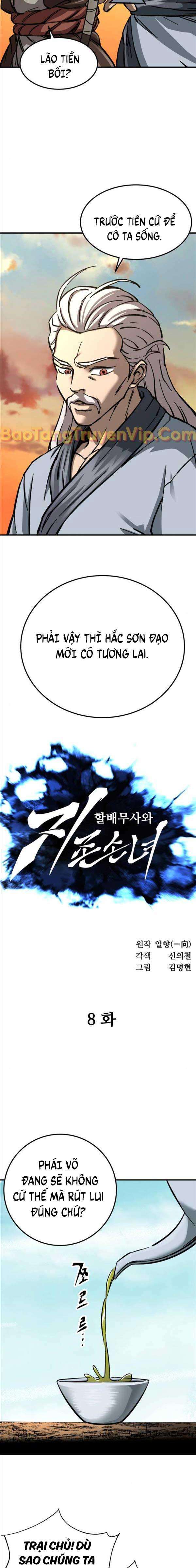 Ông Võ Giả Và Cháu Chí Tôn Chap 8 - Next Chap 9