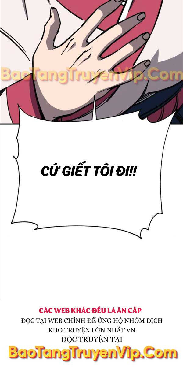 Ông Võ Giả Và Cháu Chí Tôn Chap 8 - Next Chap 9