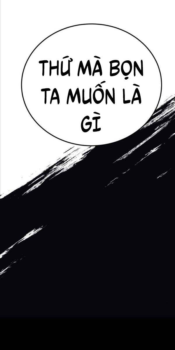 Ông Võ Giả Và Cháu Chí Tôn Chap 8 - Next Chap 9