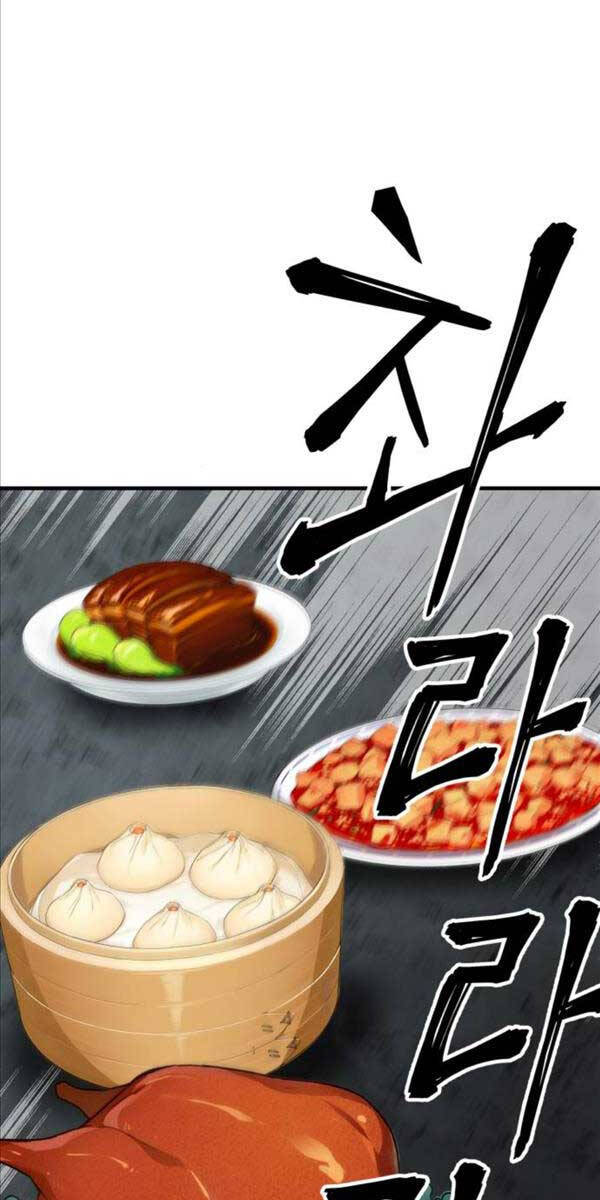 Ông Võ Giả Và Cháu Chí Tôn Chap 8 - Next Chap 9