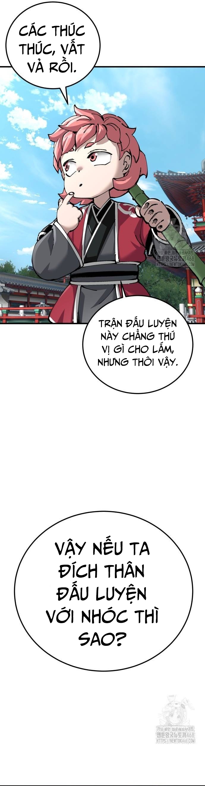 Ông Võ Giả Và Cháu Chí Tôn Chap 80 - Next Chap 81