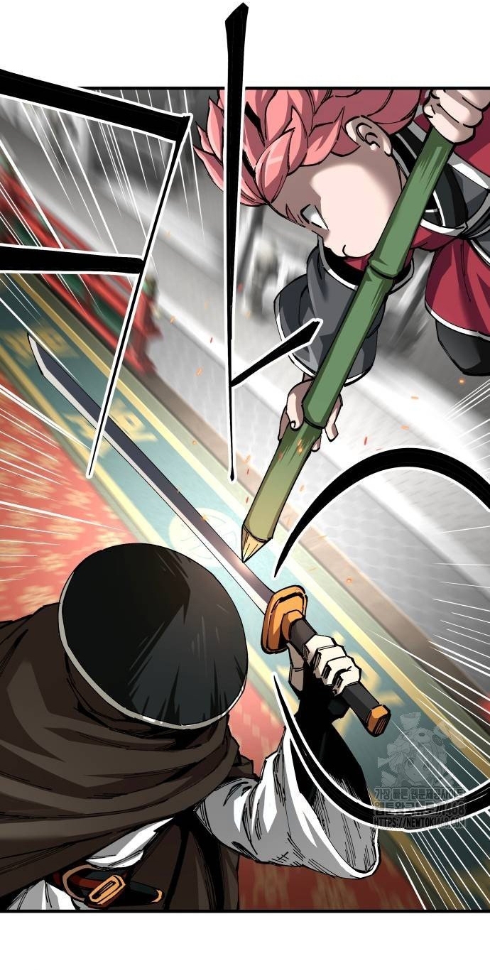 Ông Võ Giả Và Cháu Chí Tôn Chap 80 - Next Chap 81