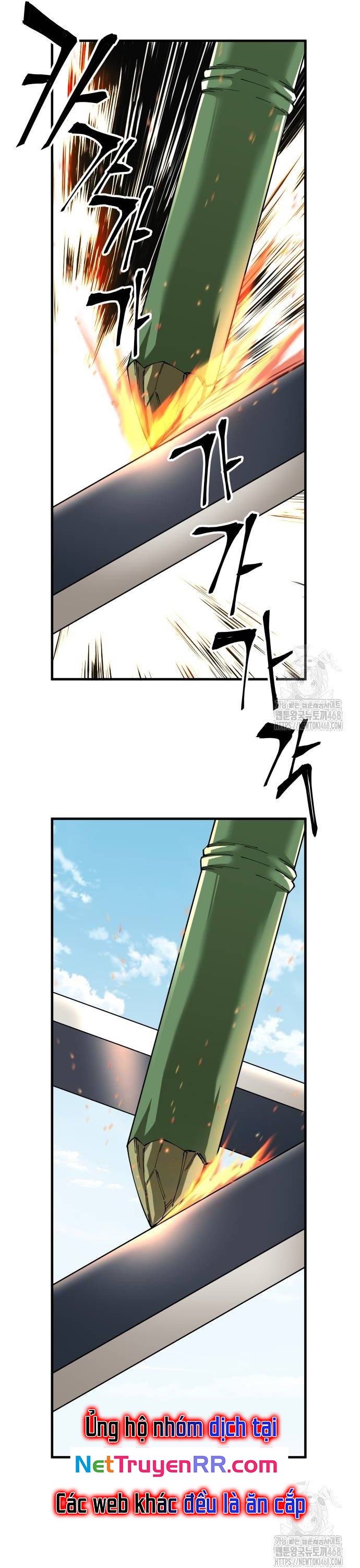 Ông Võ Giả Và Cháu Chí Tôn Chap 80 - Next Chap 81