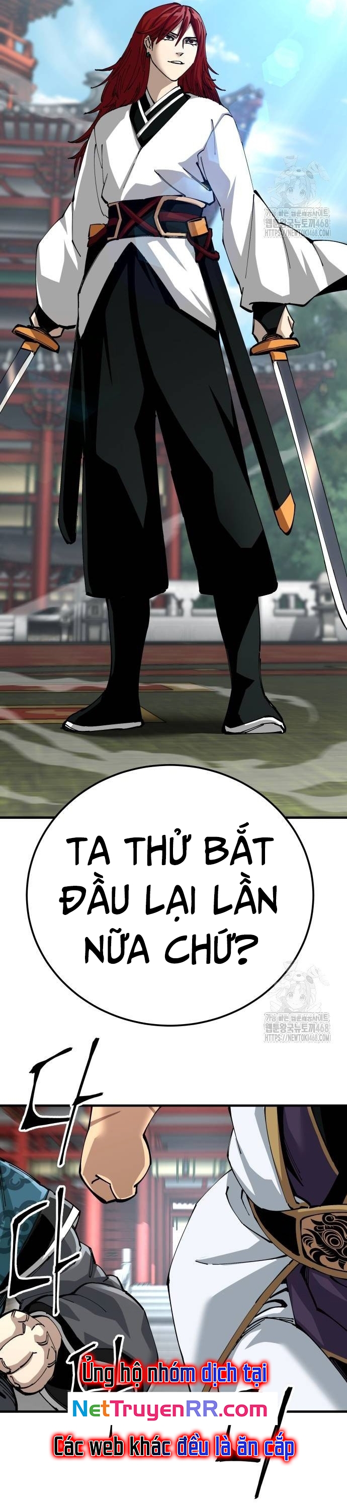 Ông Võ Giả Và Cháu Chí Tôn Chap 80 - Next Chap 81