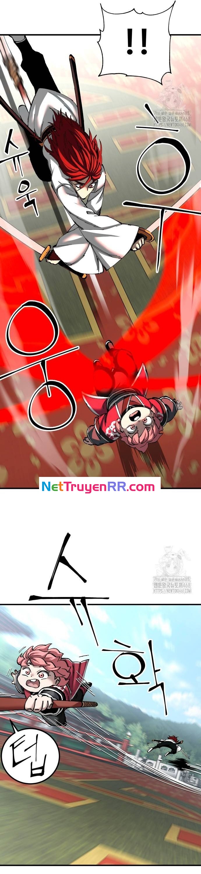 Ông Võ Giả Và Cháu Chí Tôn Chap 80 - Next Chap 81