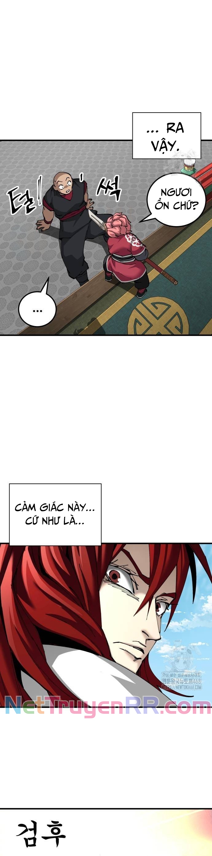 Ông Võ Giả Và Cháu Chí Tôn Chap 80 - Next Chap 81