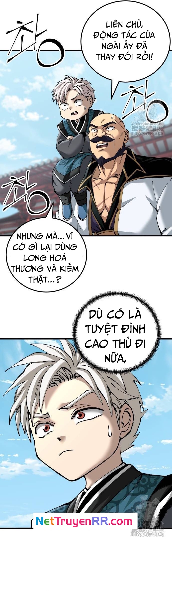 Ông Võ Giả Và Cháu Chí Tôn Chap 80 - Next Chap 81